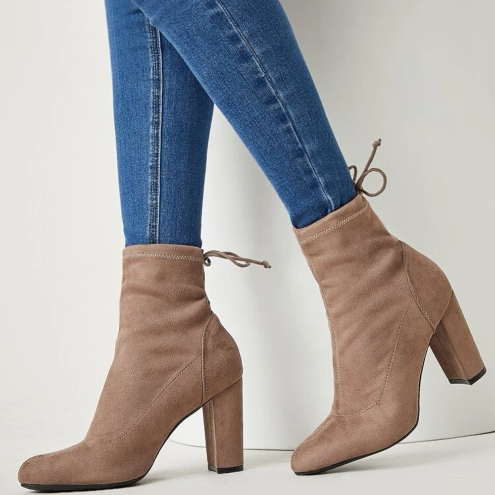 Beige Boots - Size 8.5